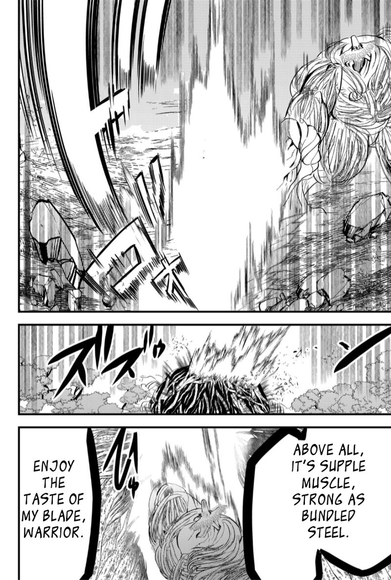 Tsugihagi Darake No Saikyou Yuusha 25 6