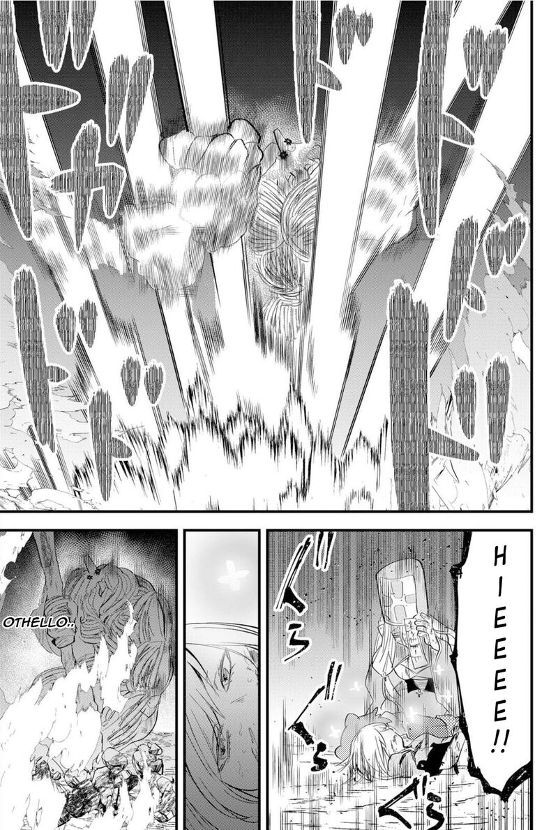 Tsugihagi Darake No Saikyou Yuusha 25 7