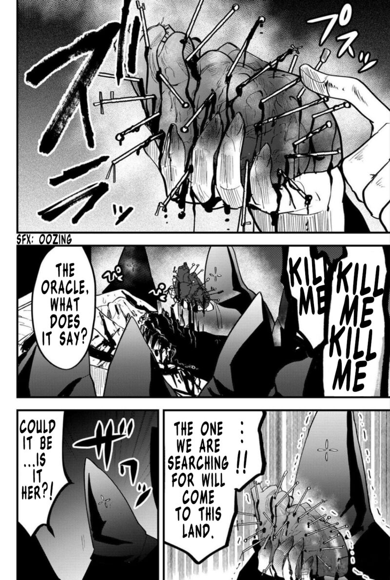 Tsugihagi Darake No Saikyou Yuusha 27 14