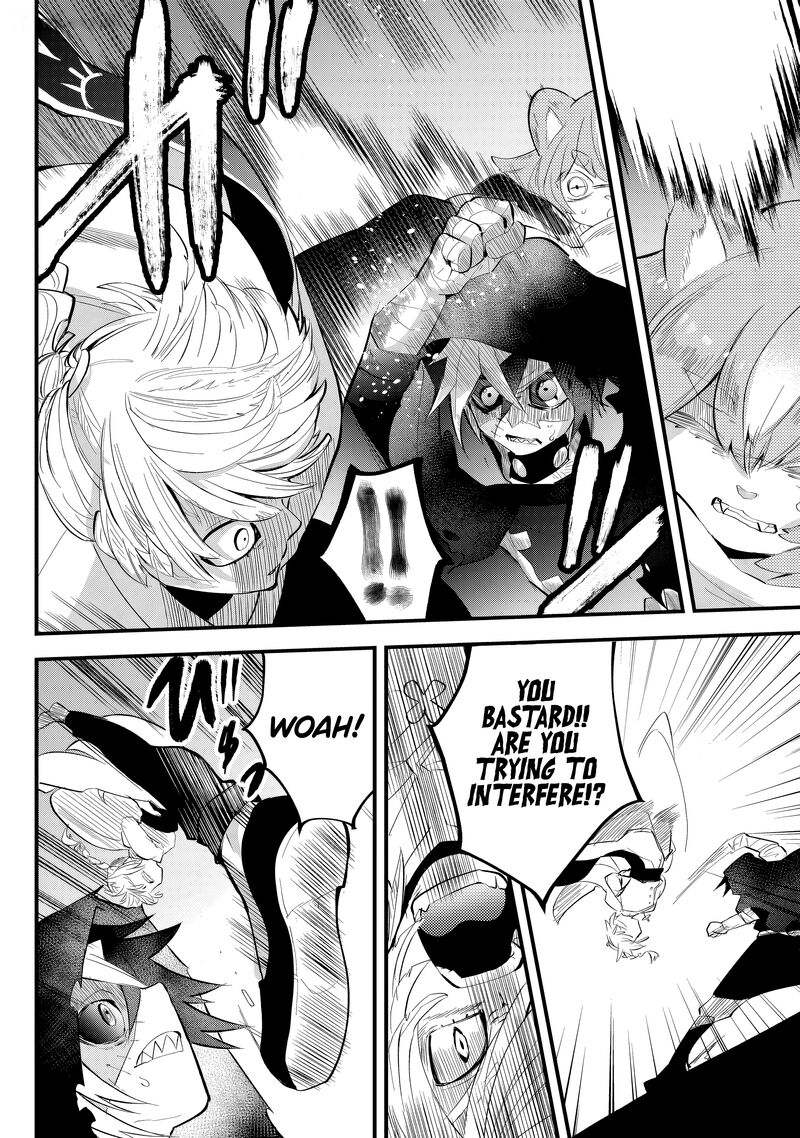 Tsugihagi Darake No Saikyou Yuusha 29 8