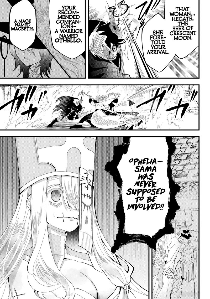 Tsugihagi Darake No Saikyou Yuusha 30 5