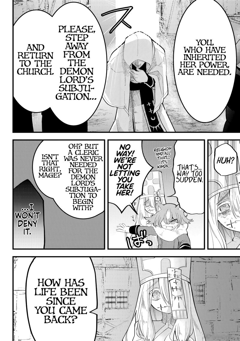Tsugihagi Darake No Saikyou Yuusha 32 12