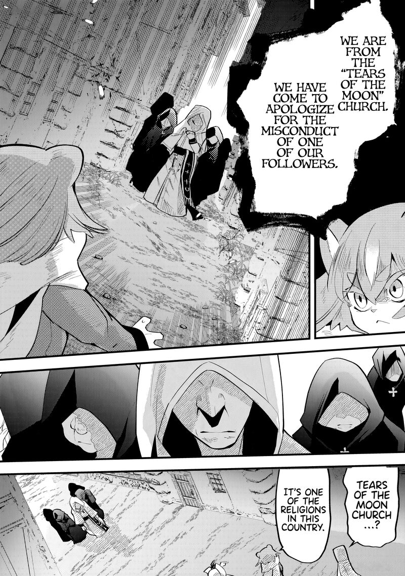 Tsugihagi Darake No Saikyou Yuusha 32 7
