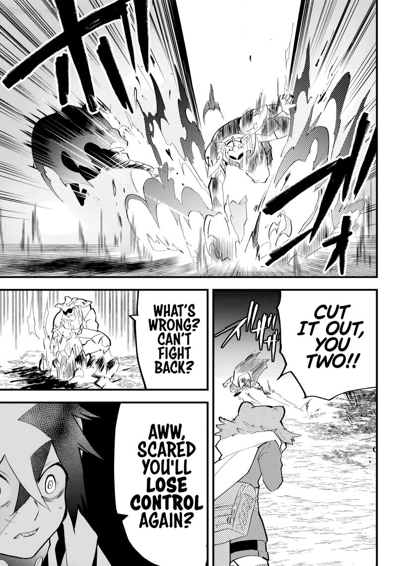 Tsugihagi Darake No Saikyou Yuusha 34 3