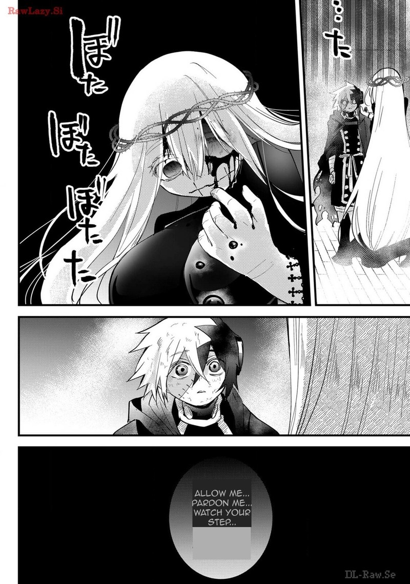 Tsugihagi Darake No Saikyou Yuusha 40 6