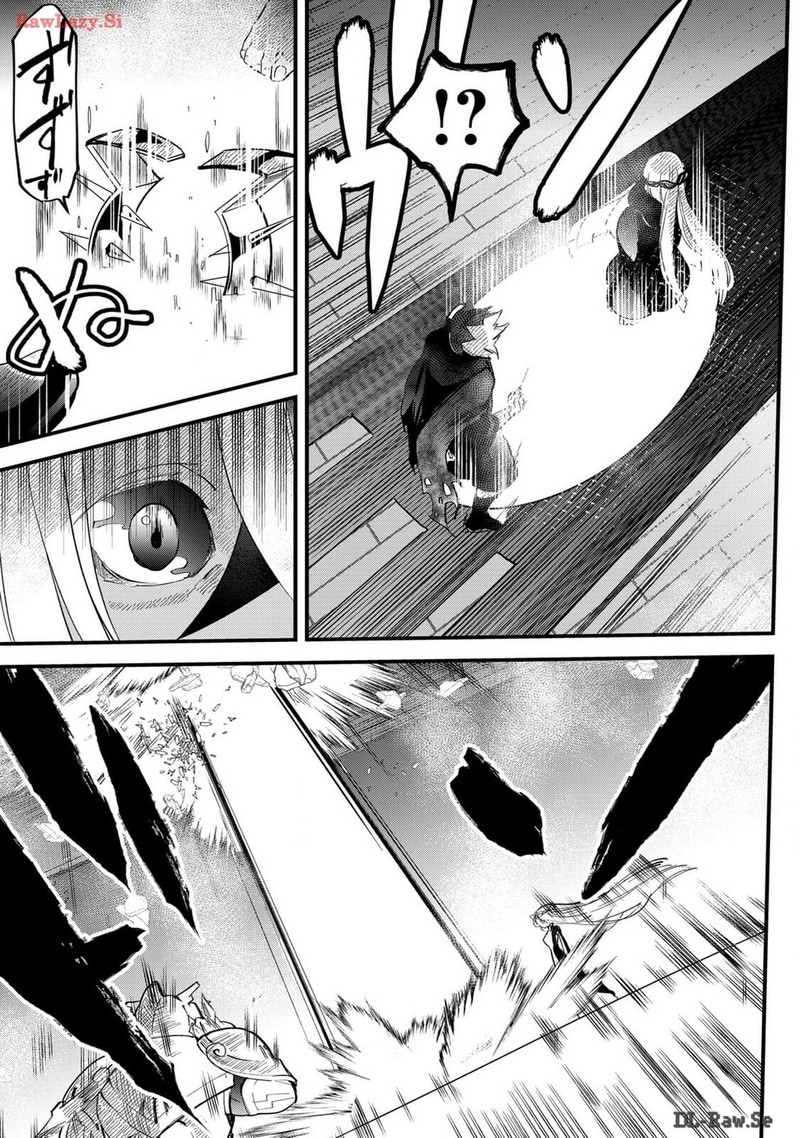 Tsugihagi Darake No Saikyou Yuusha 40 7
