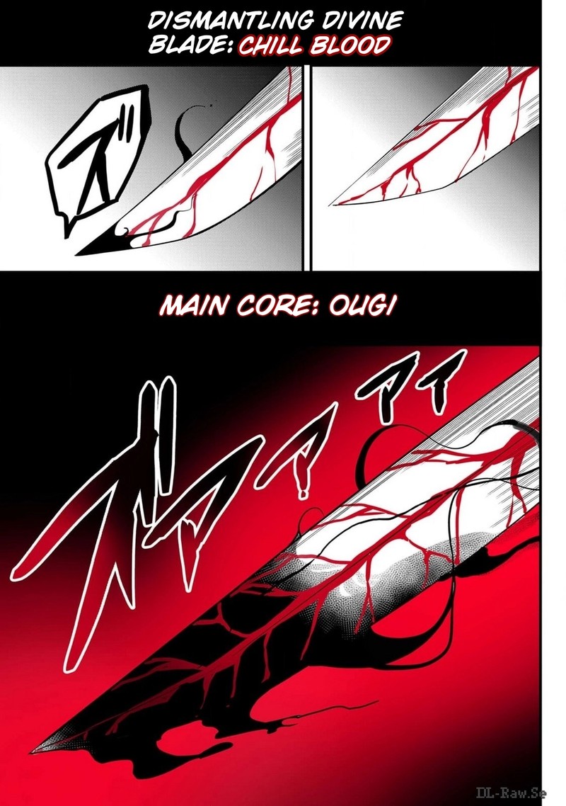 Tsugihagi Darake No Saikyou Yuusha 43 3