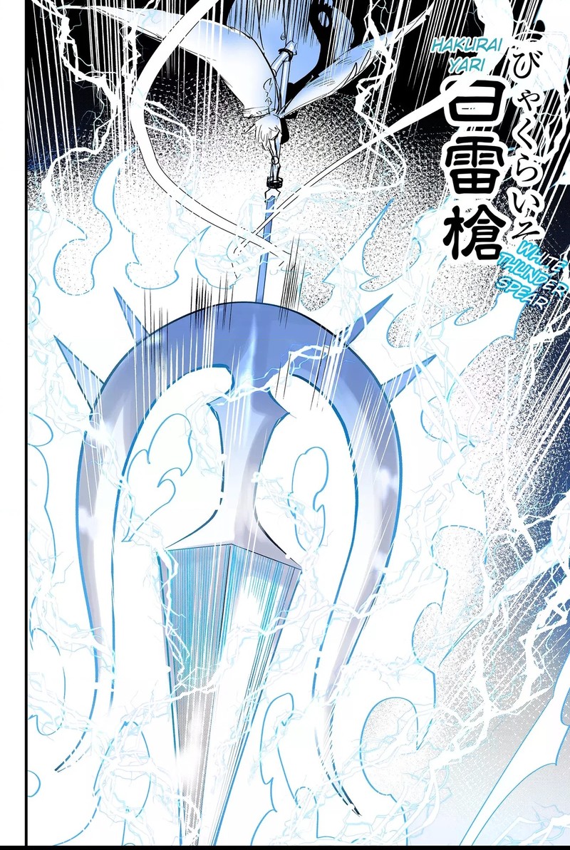 Tsugihagi Darake No Saikyou Yuusha 44 10