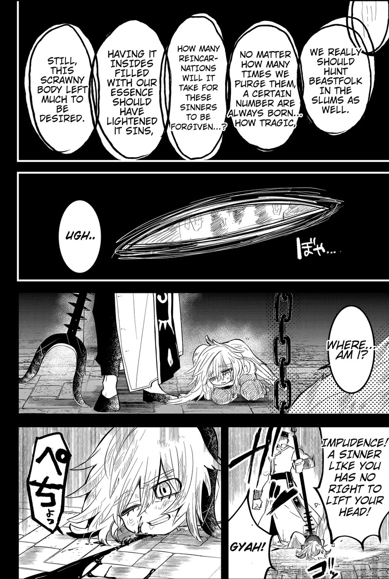 Tsugihagi Darake No Saikyou Yuusha 45 10