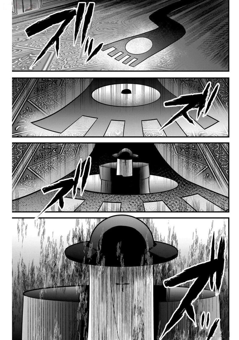Tsugihagi Darake No Saikyou Yuusha 53 1