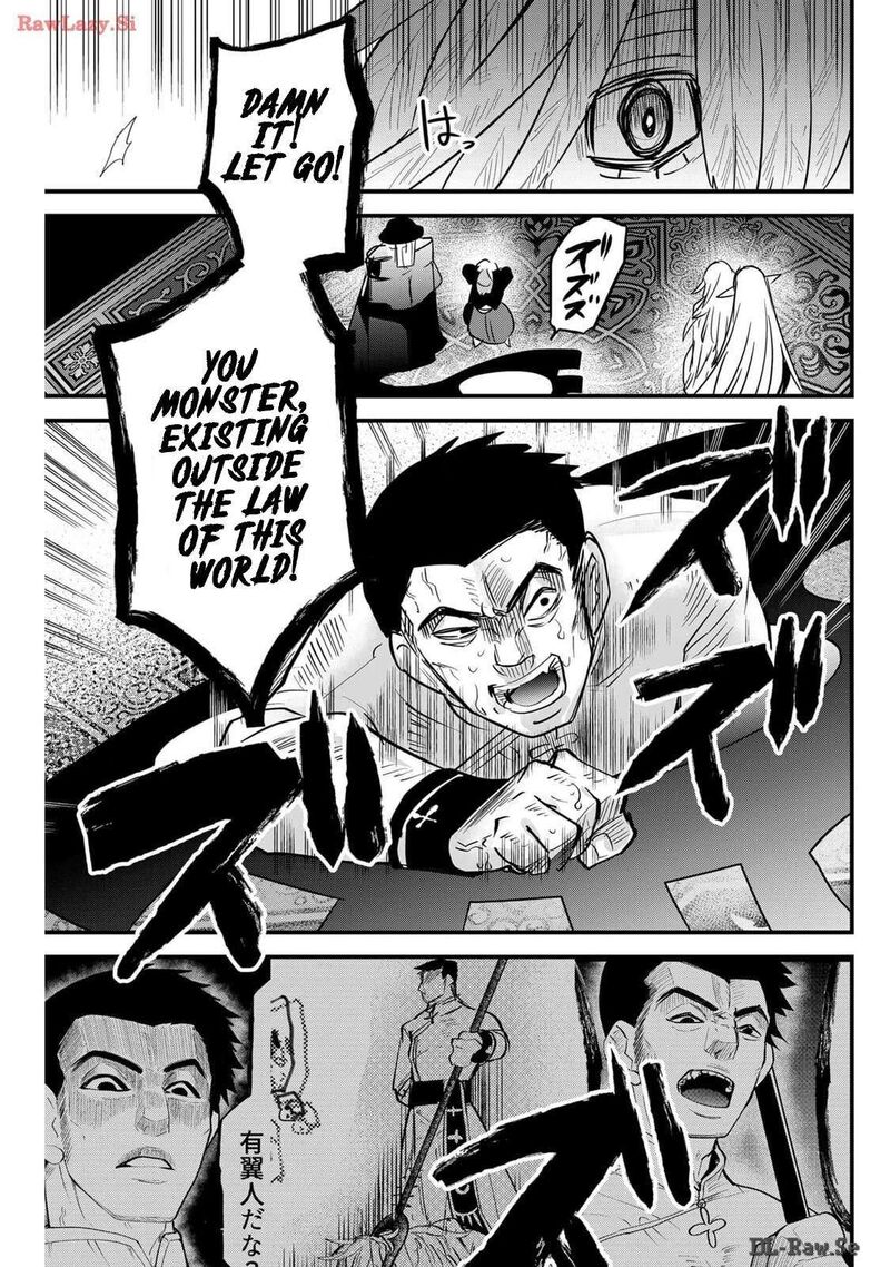 Tsugihagi Darake No Saikyou Yuusha 53 15