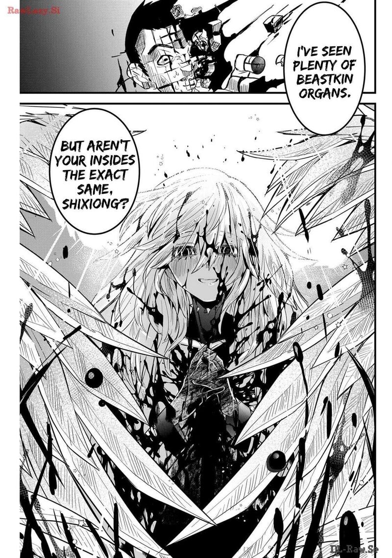 Tsugihagi Darake No Saikyou Yuusha 53 19