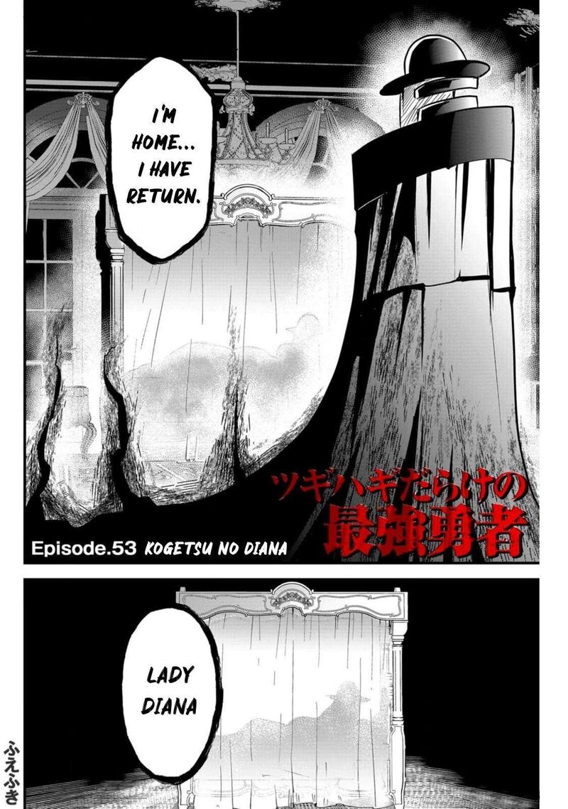 Tsugihagi Darake No Saikyou Yuusha 53 2