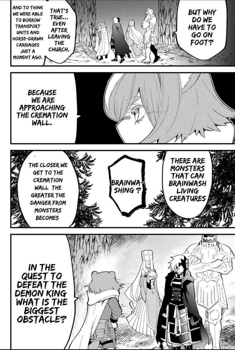 Tsugihagi Darake No Saikyou Yuusha 54 12