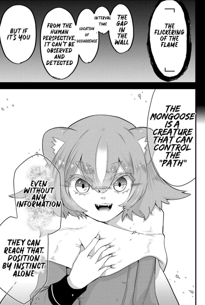 Tsugihagi Darake No Saikyou Yuusha 54 15