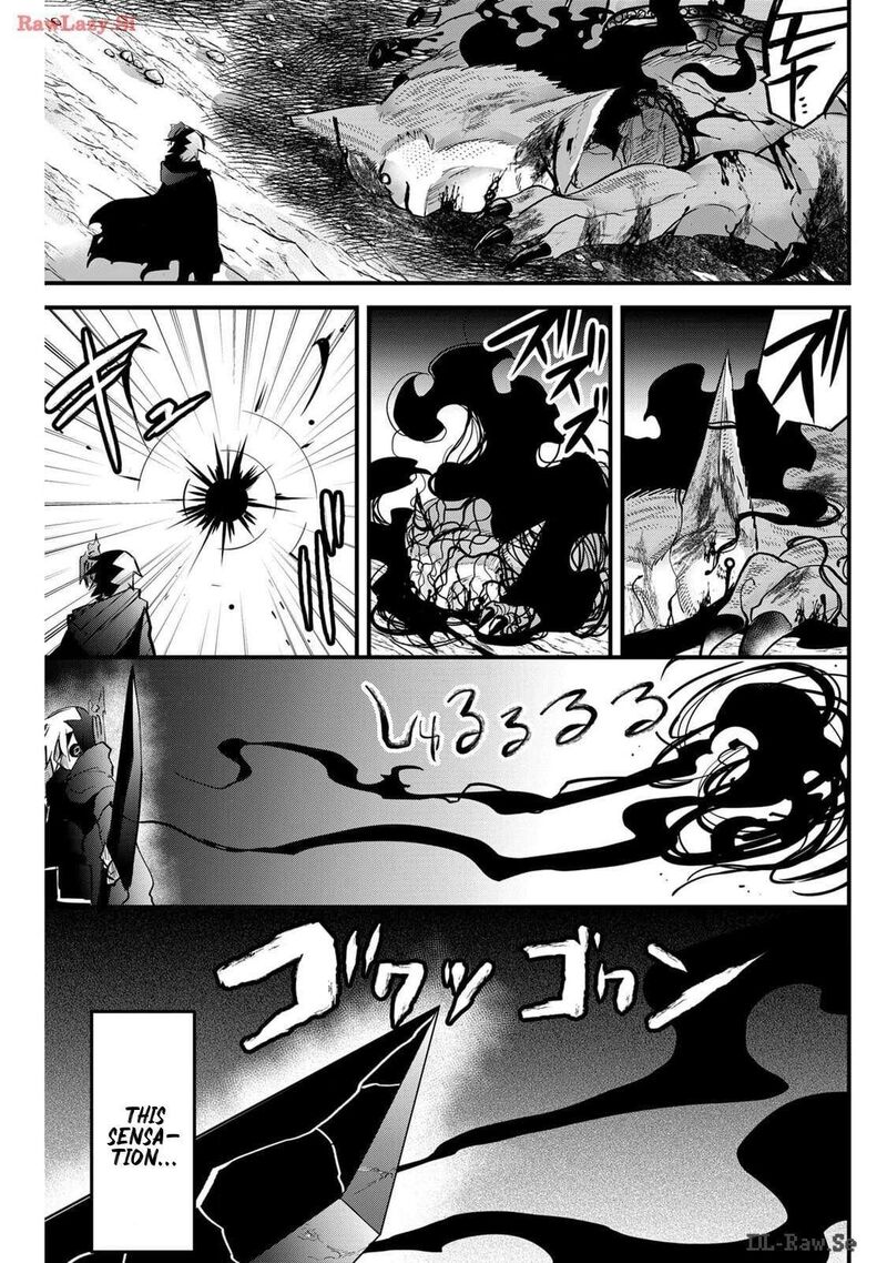 Tsugihagi Darake No Saikyou Yuusha 54 5