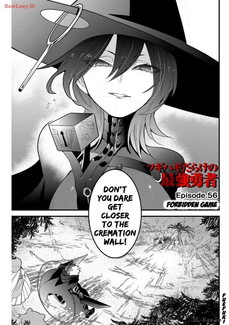 Tsugihagi Darake No Saikyou Yuusha 56 1