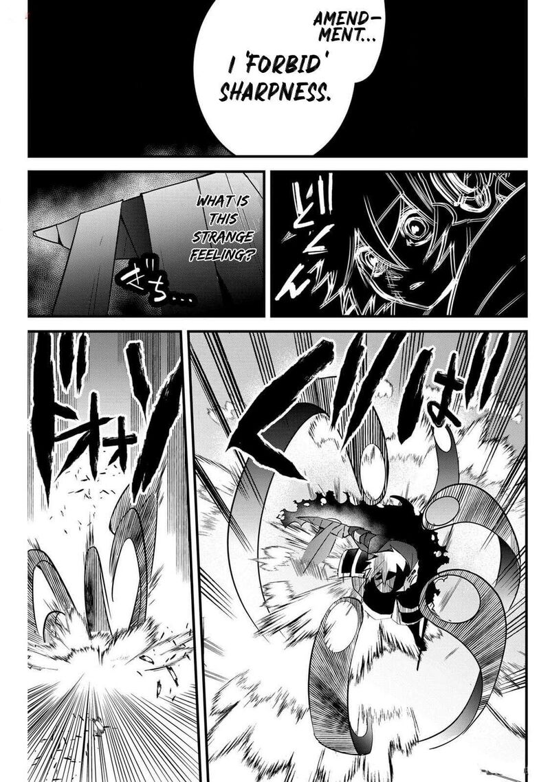 Tsugihagi Darake No Saikyou Yuusha 56 7