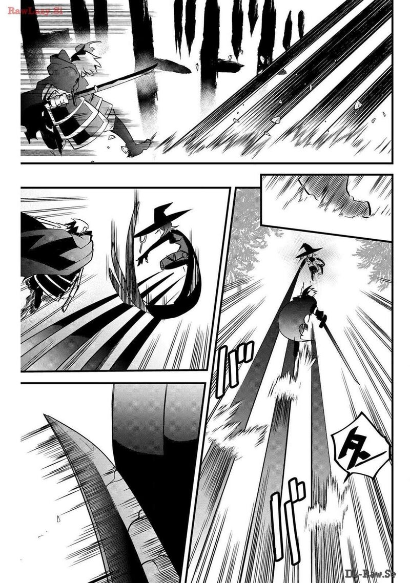 Tsugihagi Darake No Saikyou Yuusha 56 9