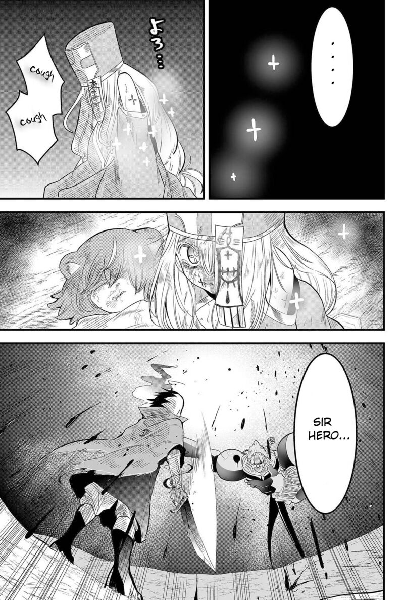 Tsugihagi Darake No Saikyou Yuusha 9 1