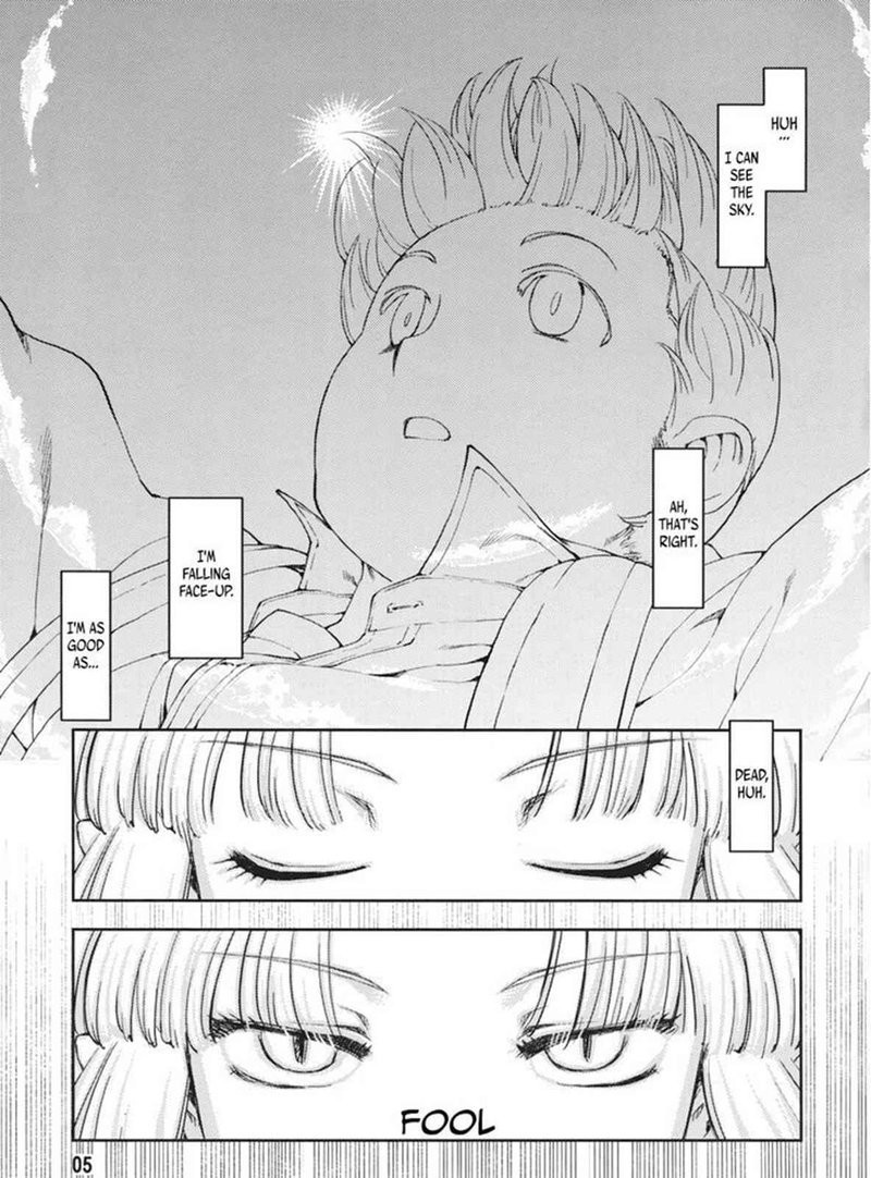 Tsugumomo 0 6