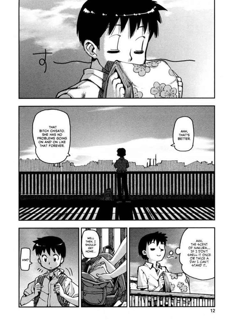 Tsugumomo 1 14