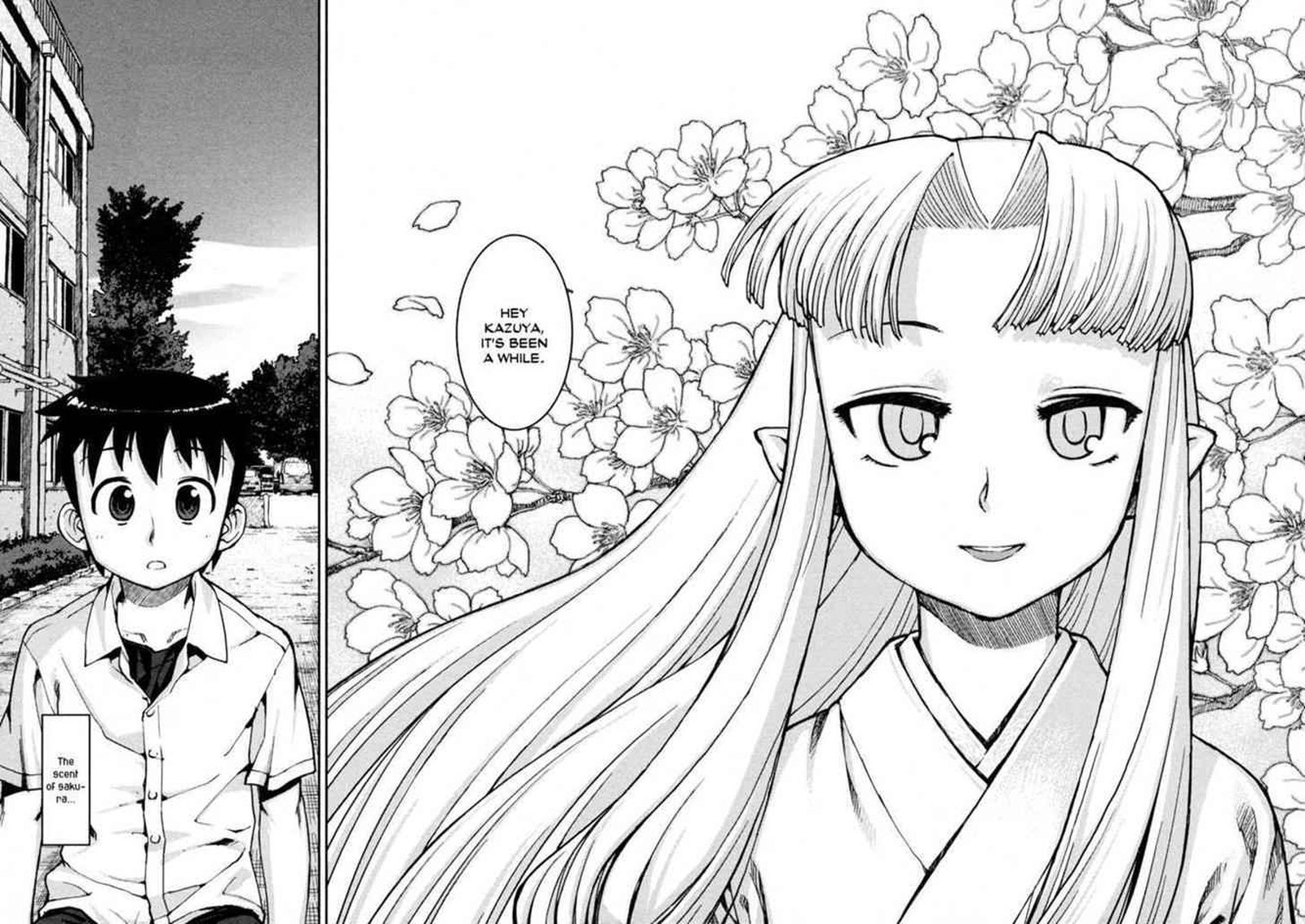 Tsugumomo 1 24