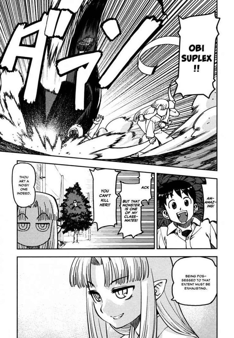 Tsugumomo 1 33