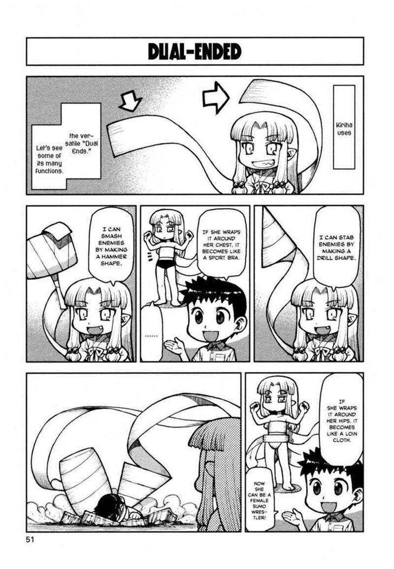 Tsugumomo 1 51