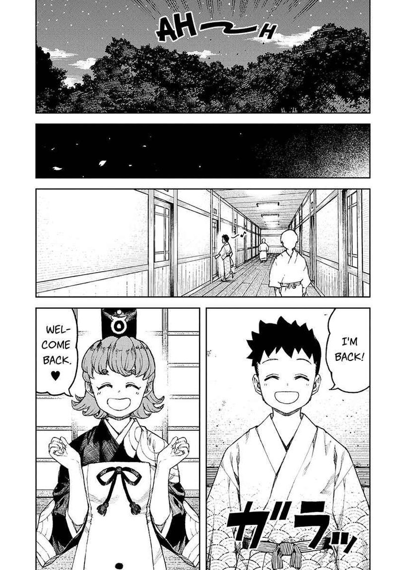 Tsugumomo 106 5