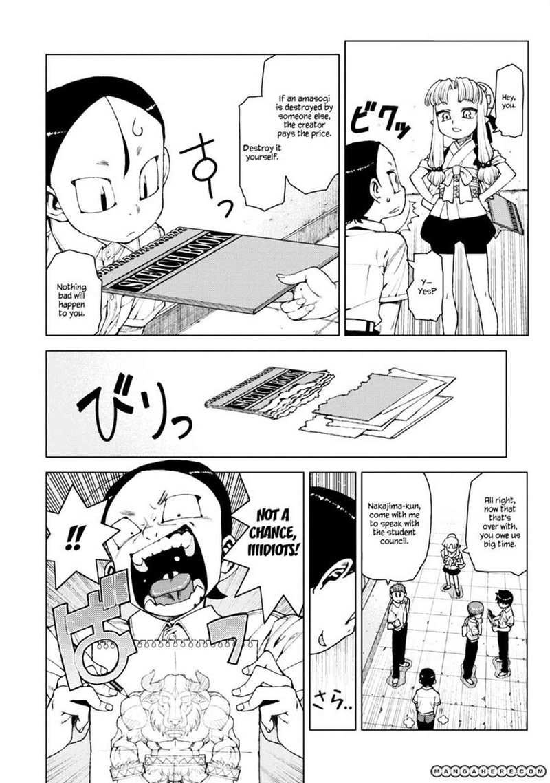 Tsugumomo 11 28