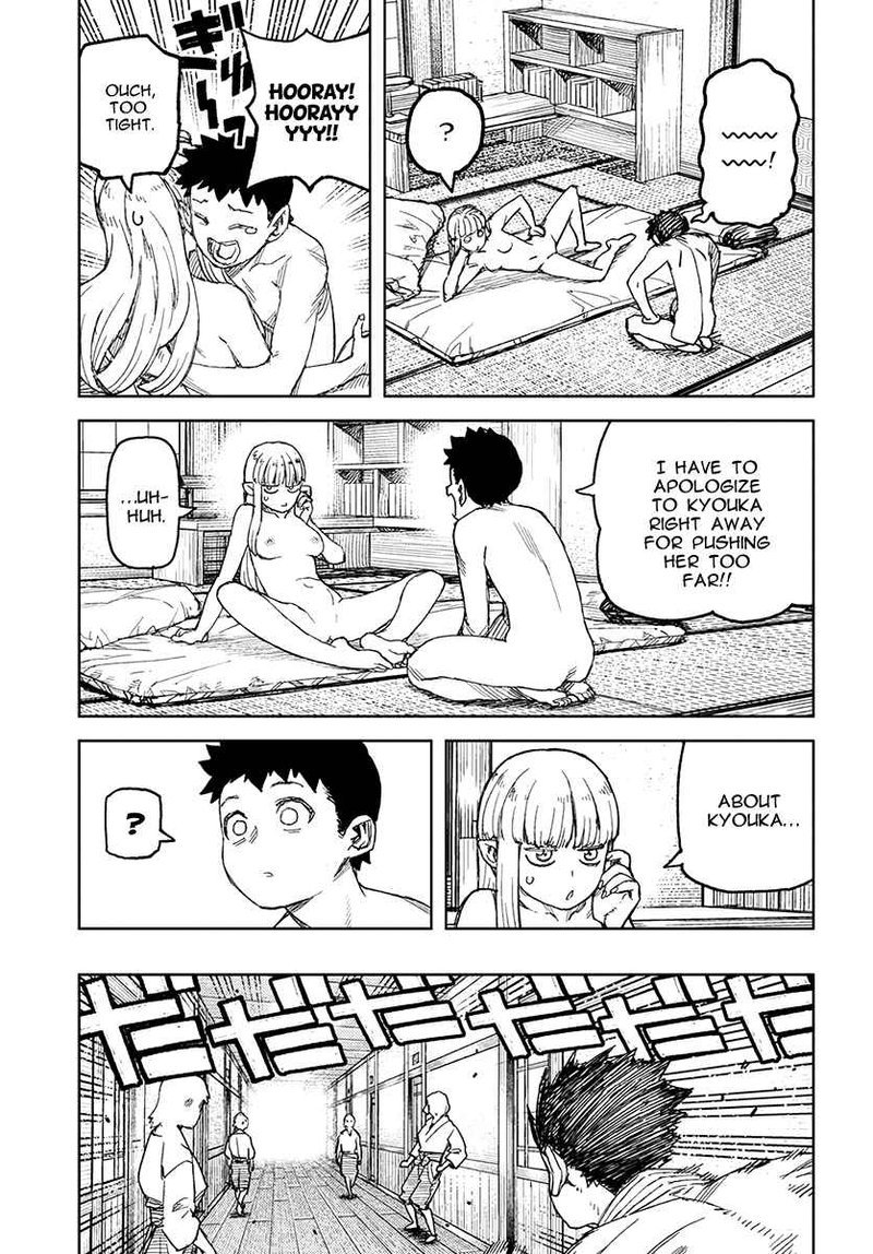 Tsugumomo 111 21