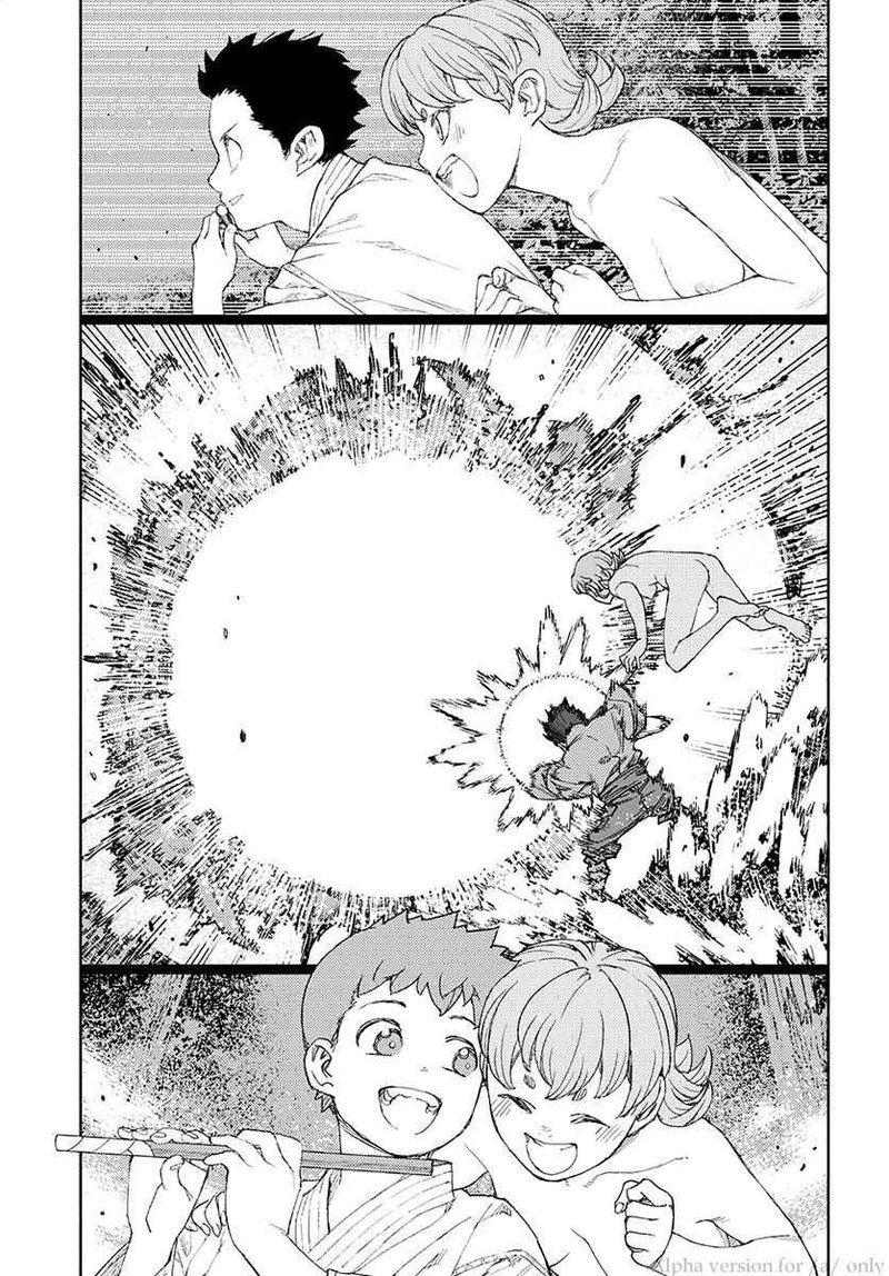 Tsugumomo 113 19