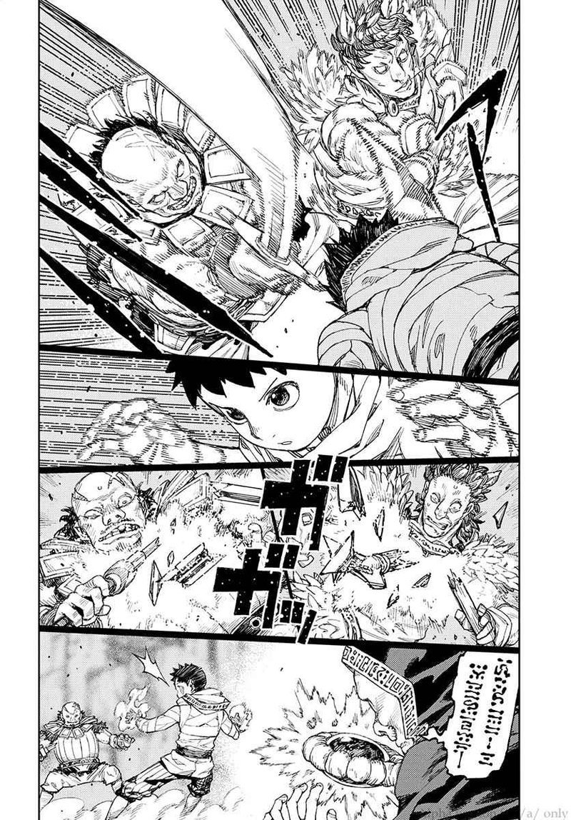 Tsugumomo 114 7