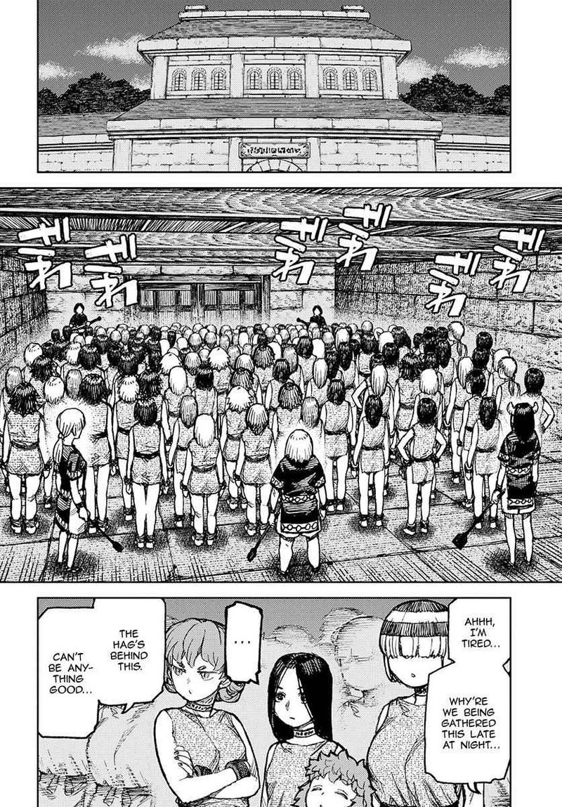 Tsugumomo 122 2