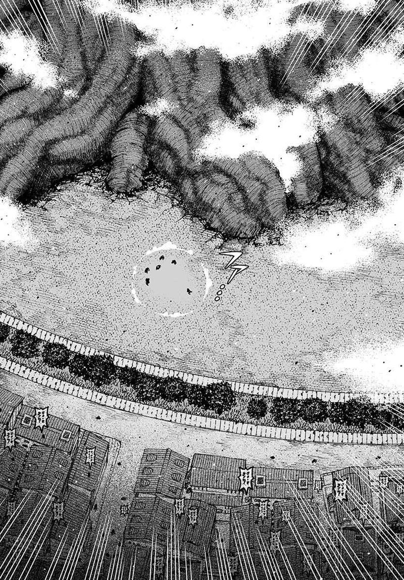 Tsugumomo 123 3