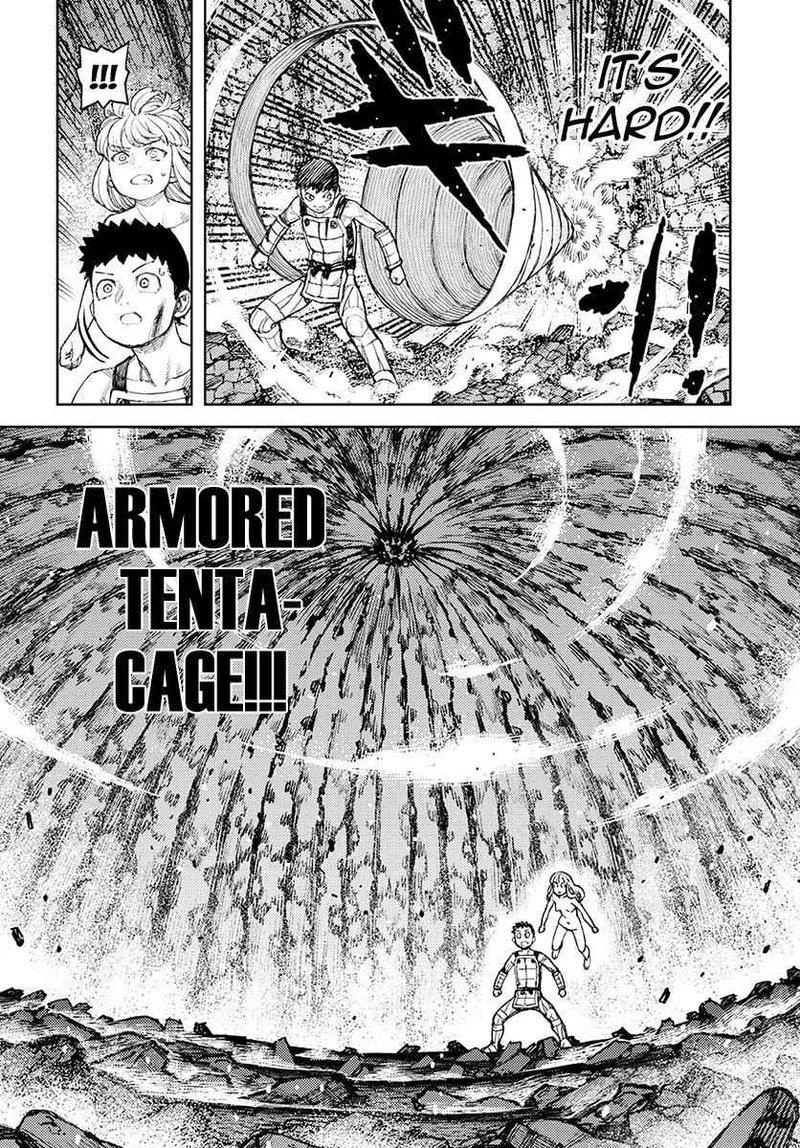 Tsugumomo 125 21