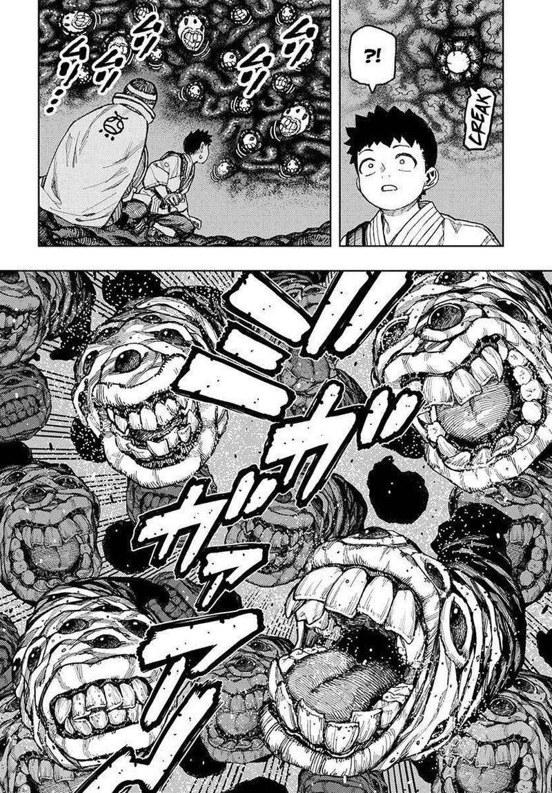 Tsugumomo 131 20