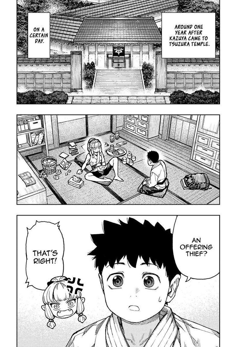 Tsugumomo 133 2