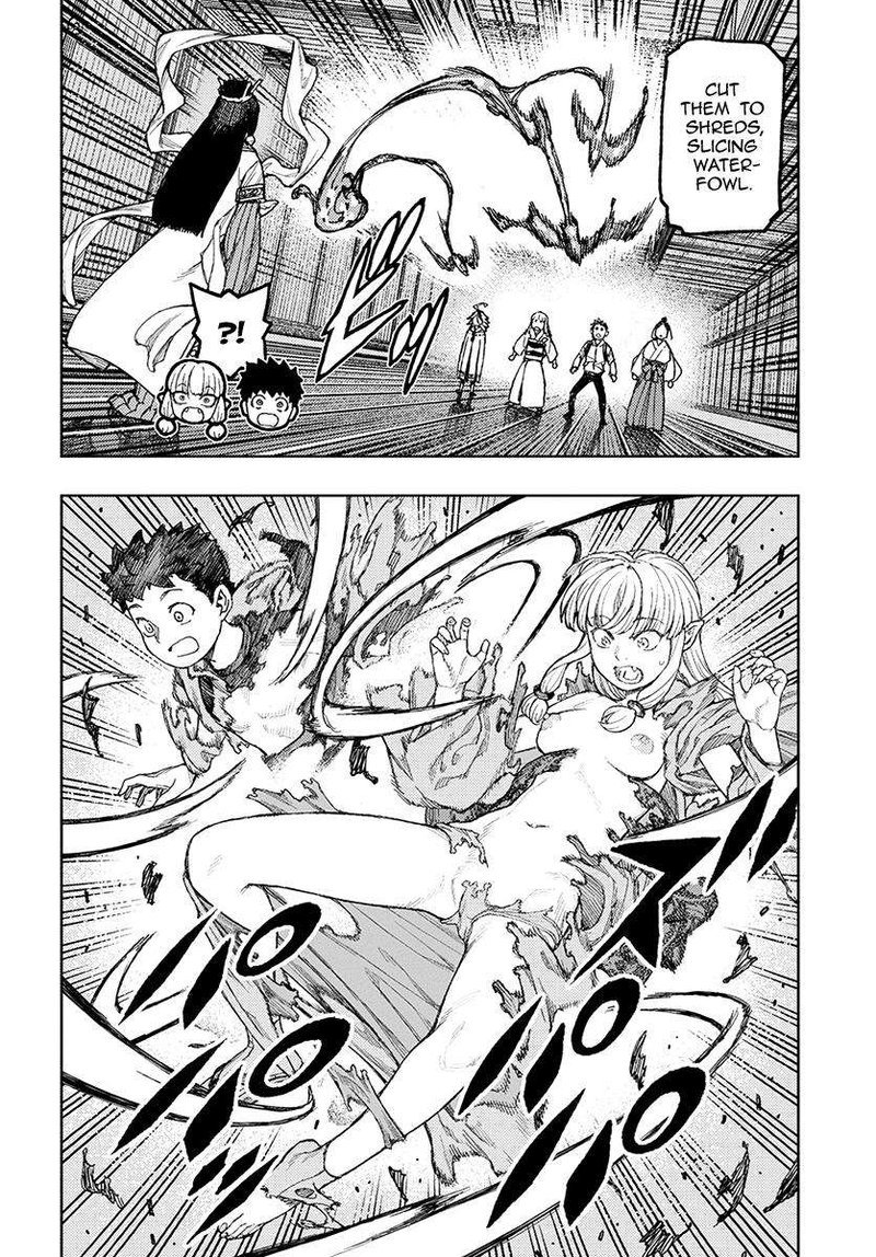 Tsugumomo 134 2