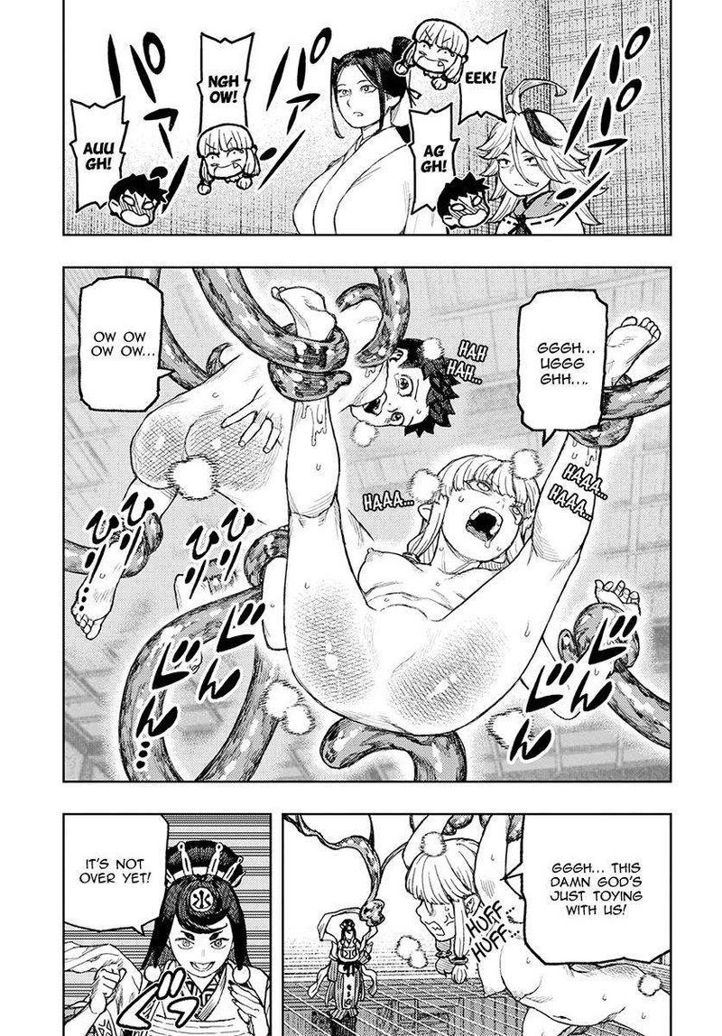 Tsugumomo 134 5