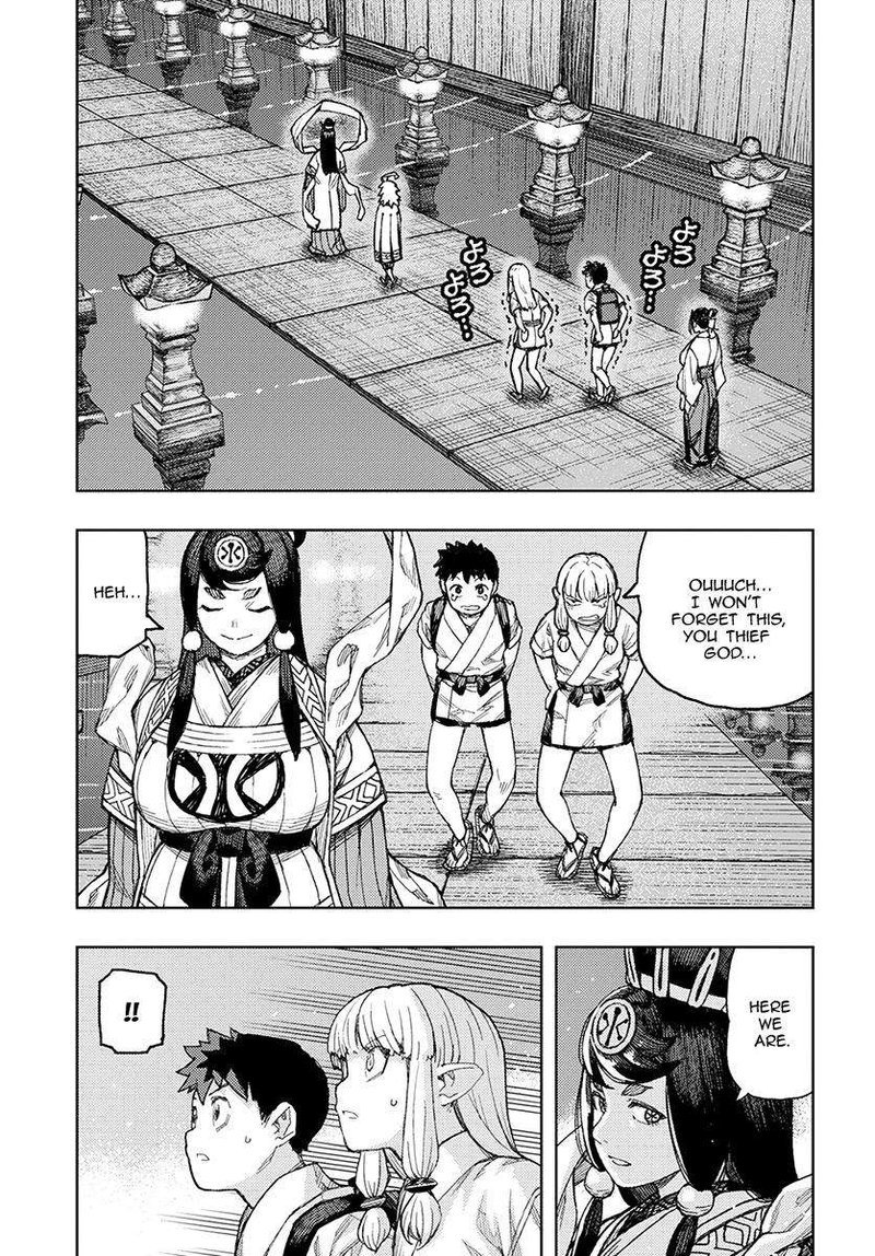 Tsugumomo 134 7