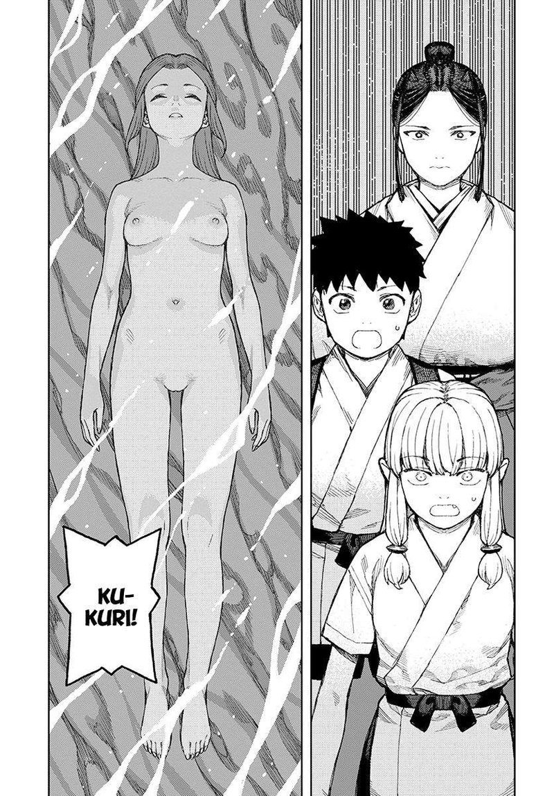 Tsugumomo 134 9