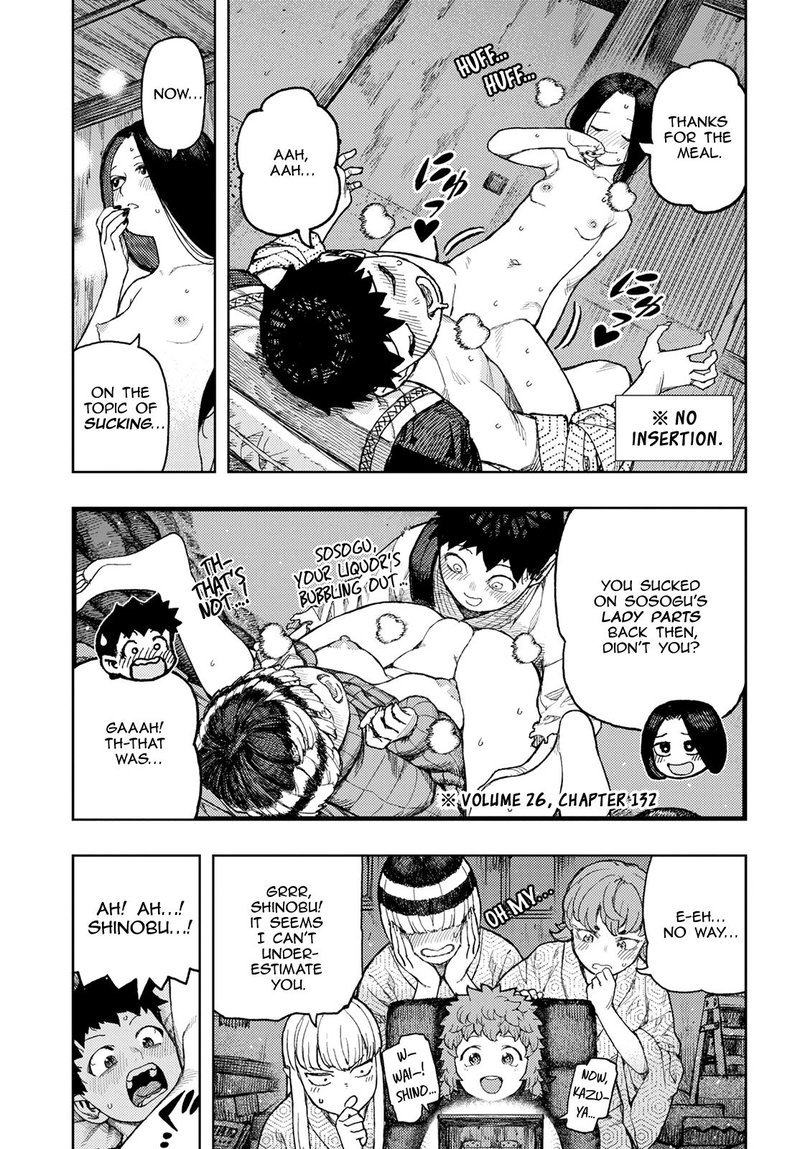 Tsugumomo 139 13