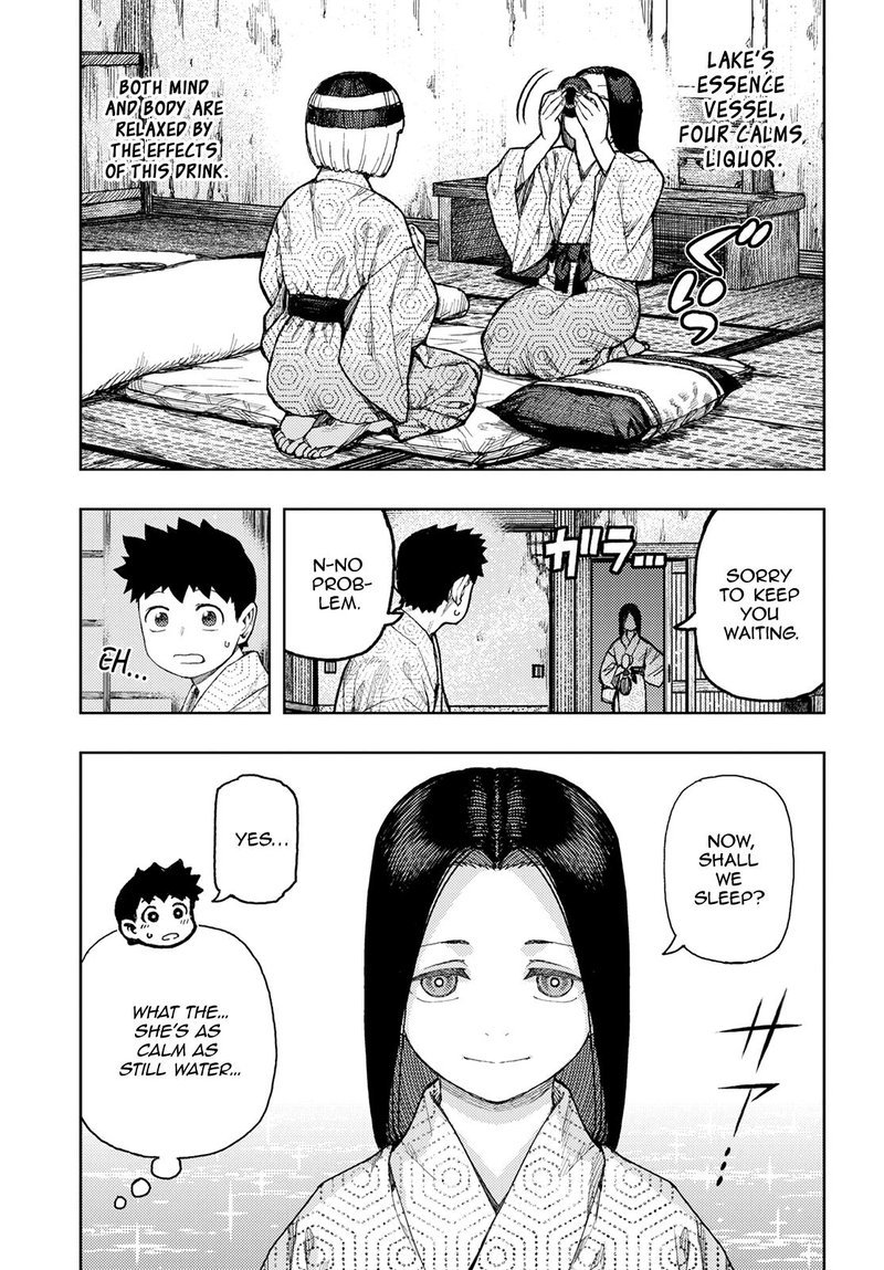 Tsugumomo 139 7