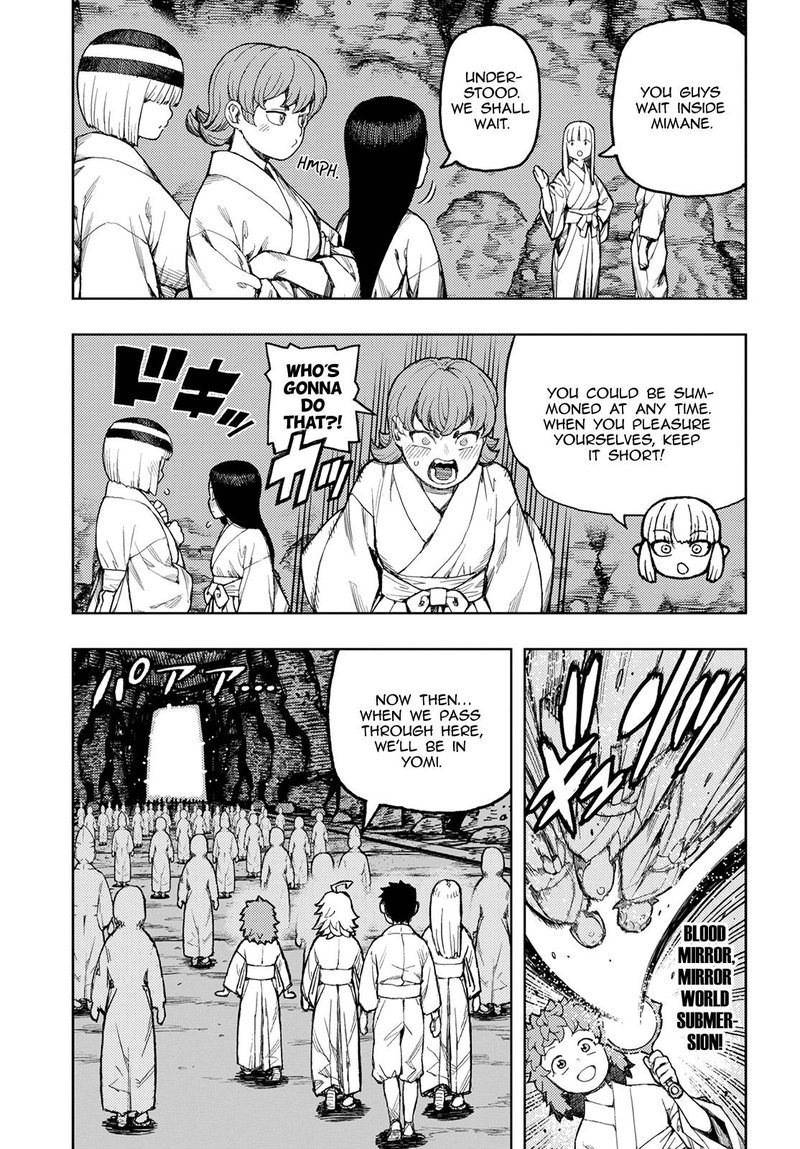 Tsugumomo 140 3