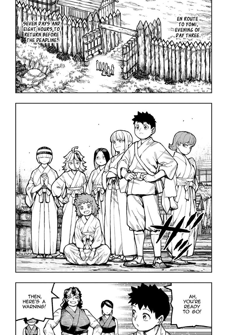 Tsugumomo 143 26