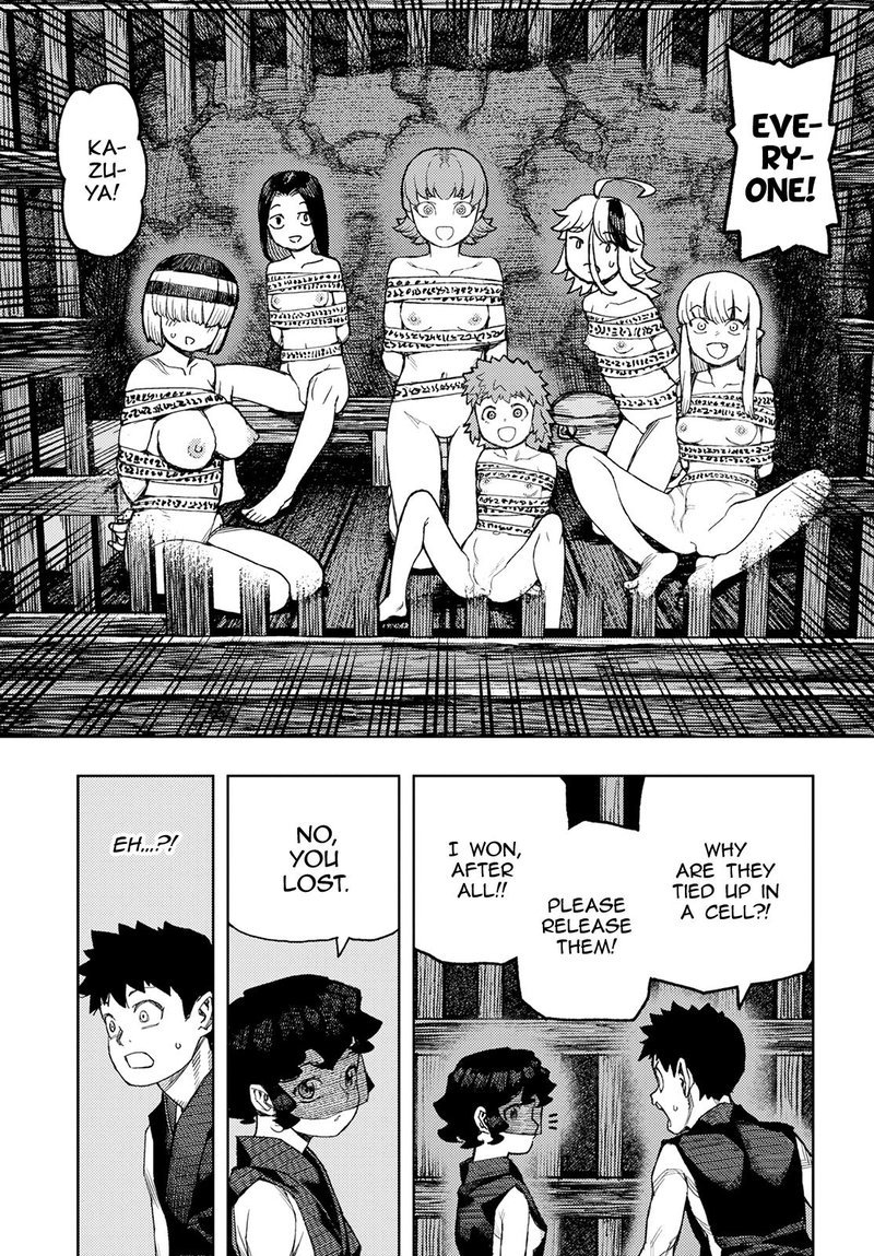 Tsugumomo 143 7