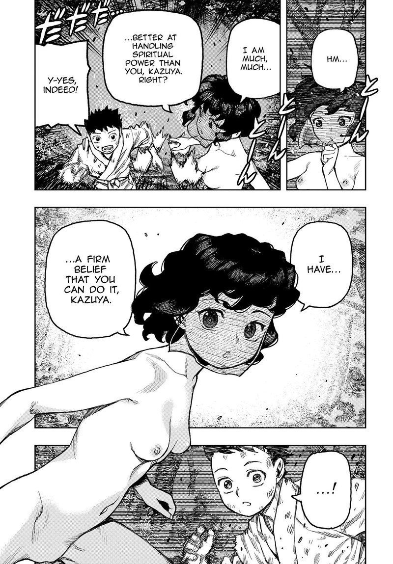 Tsugumomo 146 21