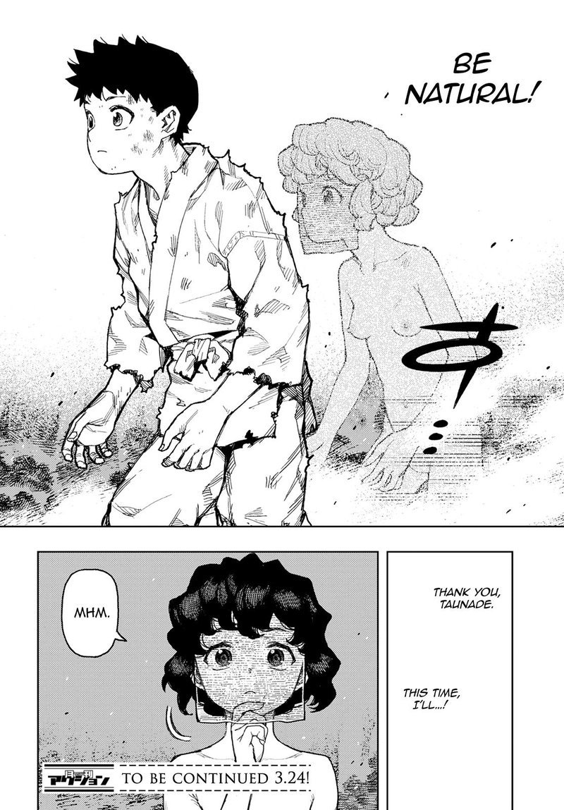 Tsugumomo 146 31